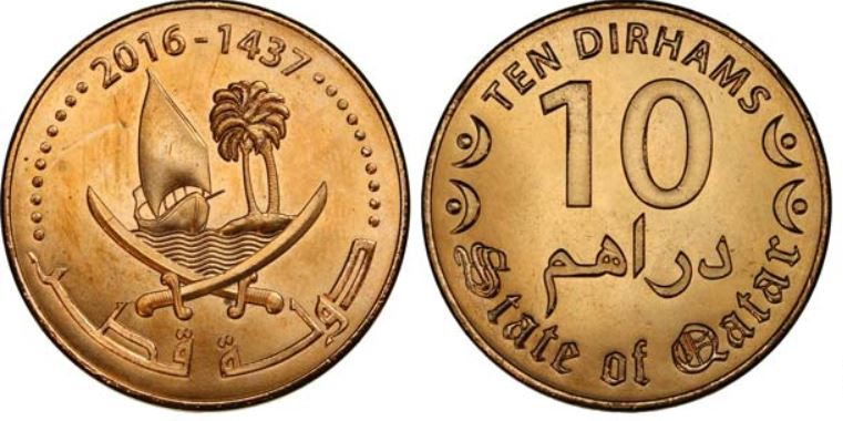 Moneda de 10 dirhams qataríes