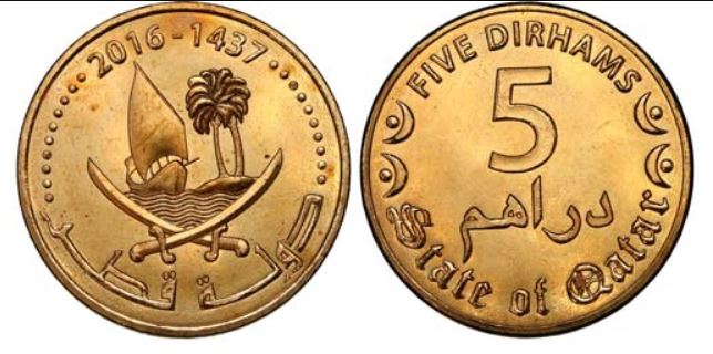 Moneda de 5 dirhams qataríes
