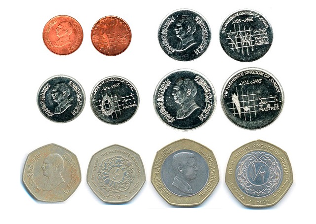 Monedas de dinares jordanos