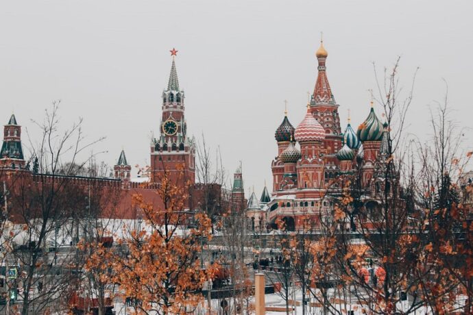 Moscú Rusia