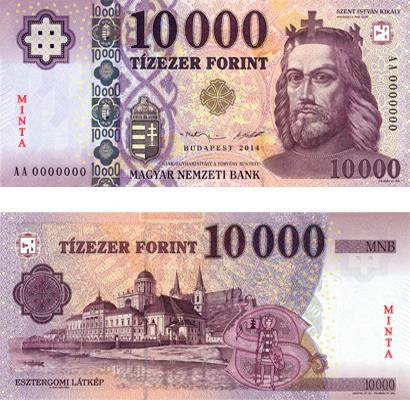 Nuevo billete de 10.000 florines húngaros